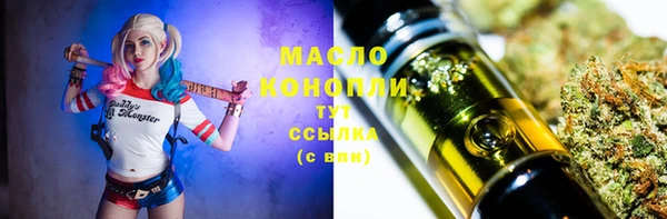 стафф Корсаков
