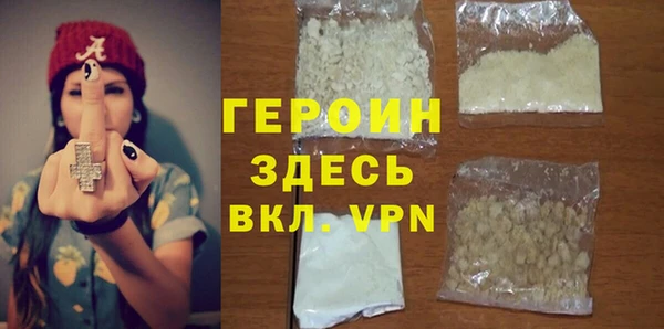 стафф Корсаков