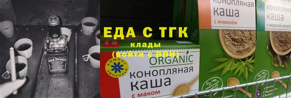 дживик Коряжма