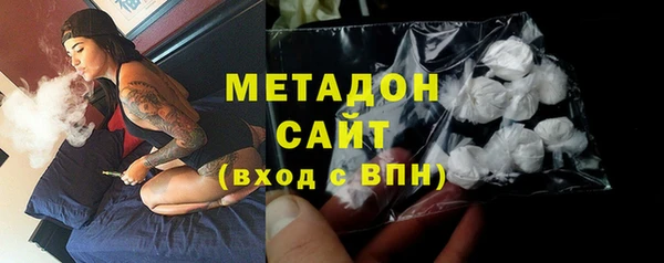 дживик Коряжма