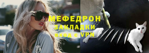 дживик Коряжма