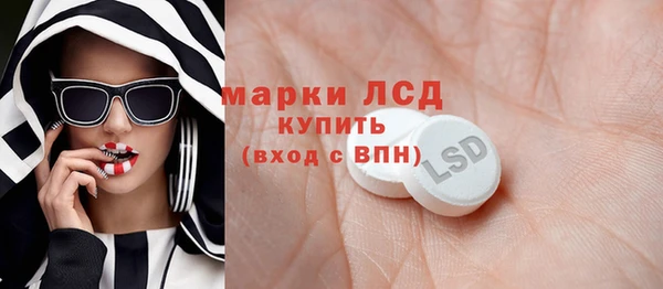 дживик Коряжма