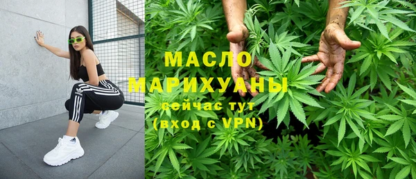 меф Костерёво