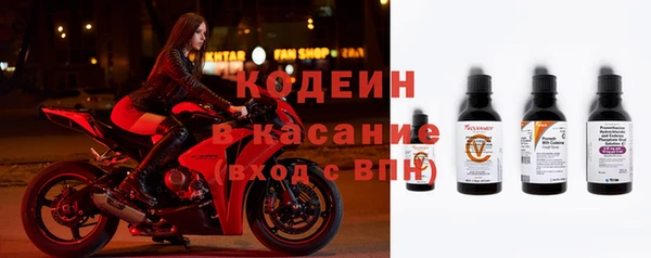 дживик Коряжма