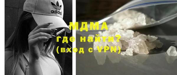дживик Коряжма
