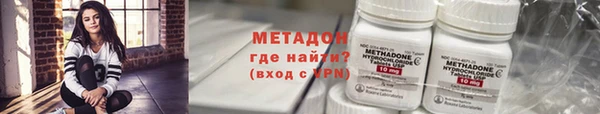 стафф Корсаков