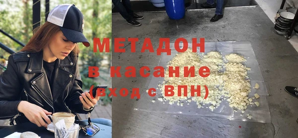 а пвп мука Медногорск