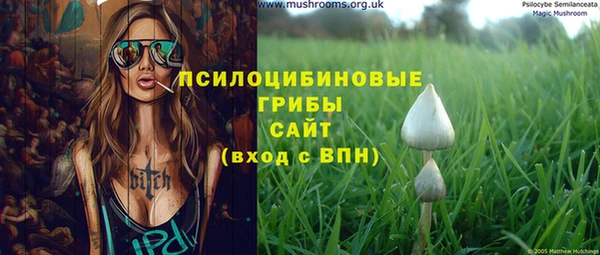 меф Костерёво