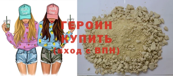 СК Абаза