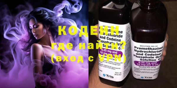 дживик Коряжма