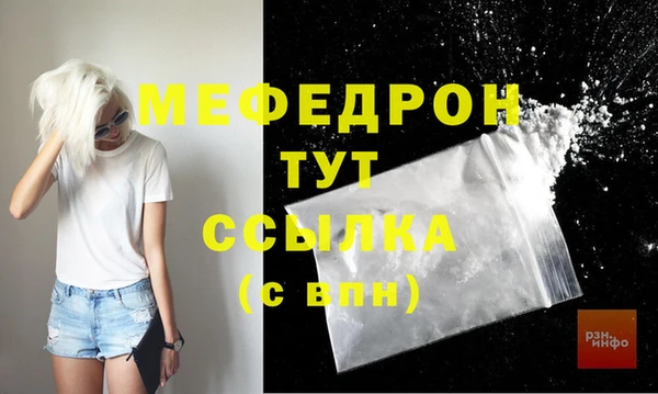 дживик Коряжма