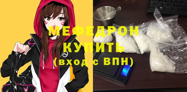 прущие грибы Наволоки