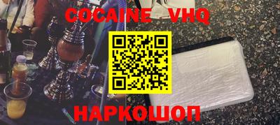 mdma Можга