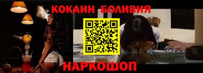бутик Можайск