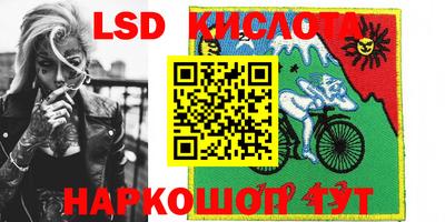 мефедрон Моздок