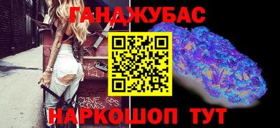 бутик Можайск