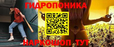 мефедрон Моздок