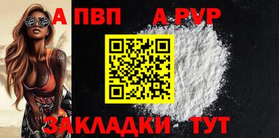 mdma Можга