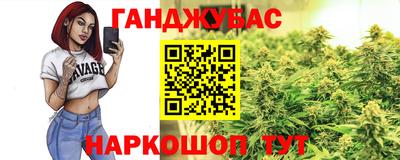 бутик Можайск