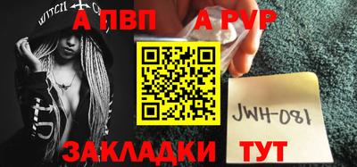 бутик Можайск