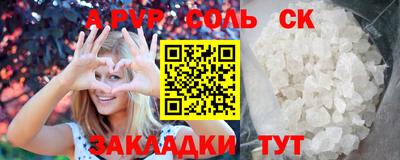 mdma Можга