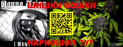 мефедрон Моздок