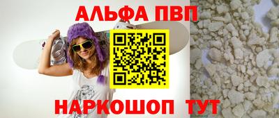 mdma Можга
