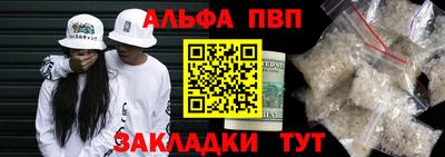 mdma Можга