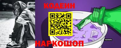 бутик Можайск