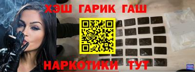 mdma Можга