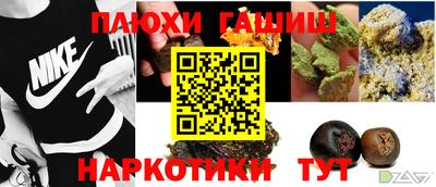 мефедрон Моздок