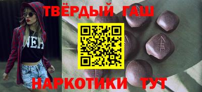 мефедрон Моздок