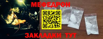 mdma Можга