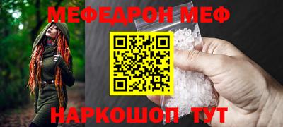 mdma Можга
