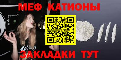 бутик Можайск