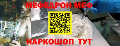 mdma Можга