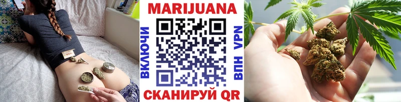 это состав  даркнет сайт  Янаул  МАРИХУАНА Bruce Banner 